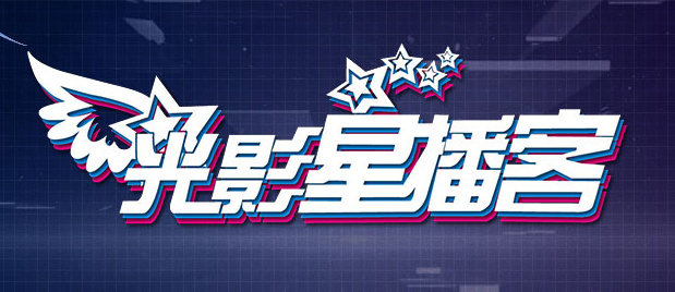 色噜噜在线视频